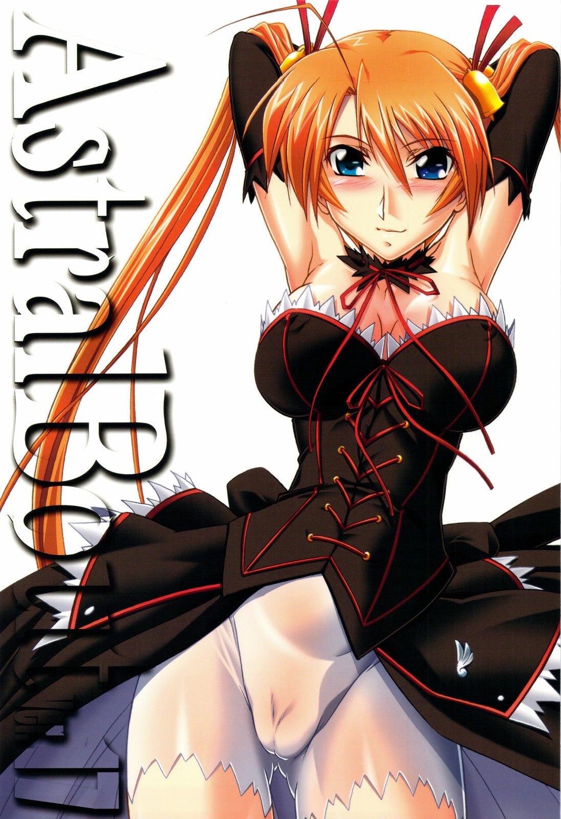 (C76) [STUDIO TRIUMPH (Mutou Keiji)] Astral Bout ver. 17 (Mahou Sensei Negima!)