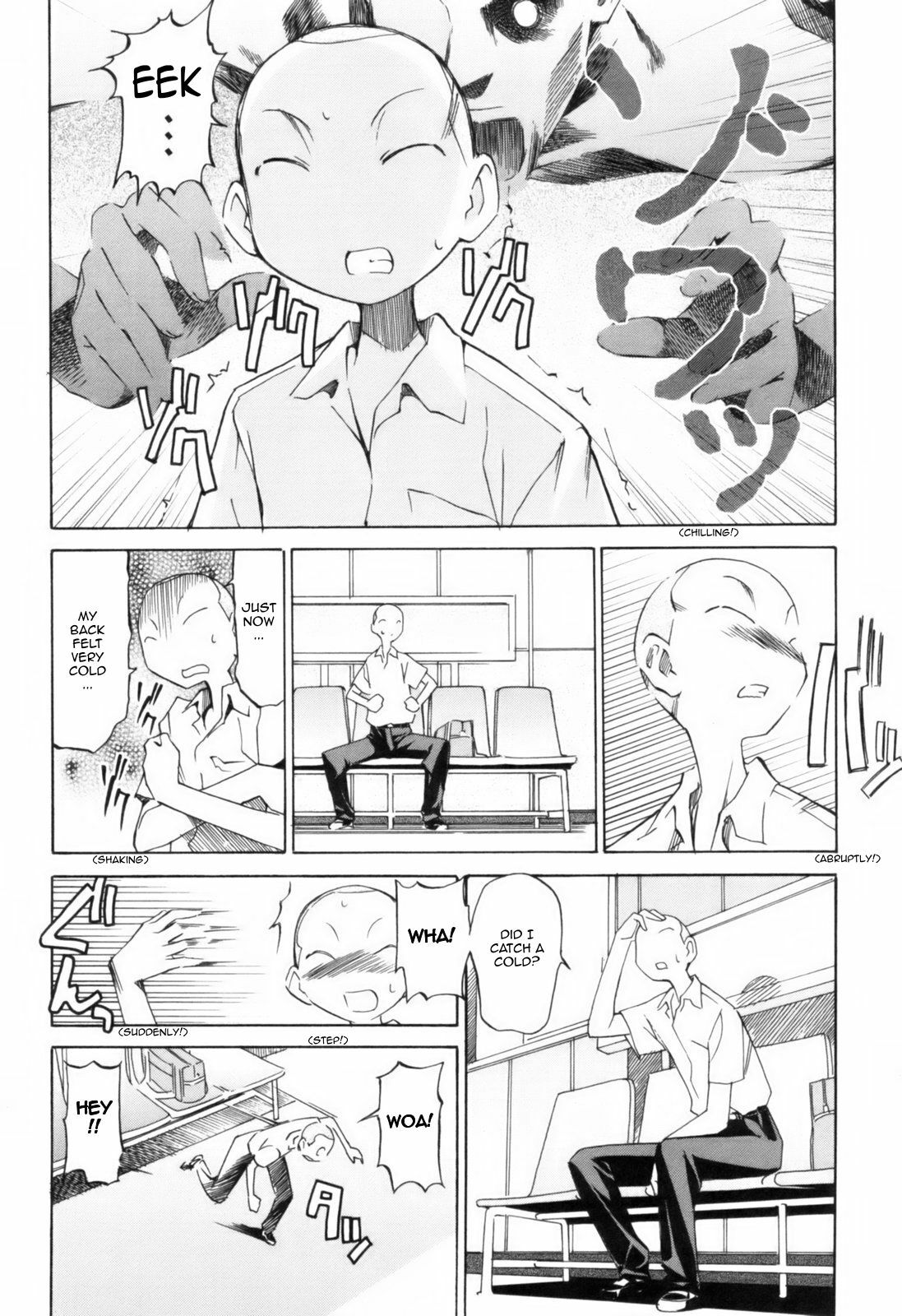 [Itosugi Masahiro] The Body Snatcher [ENG] page 4 preview