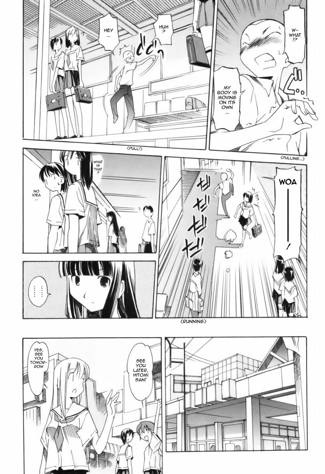 [Itosugi Masahiro] The Body Snatcher [ENG] page 5 preview