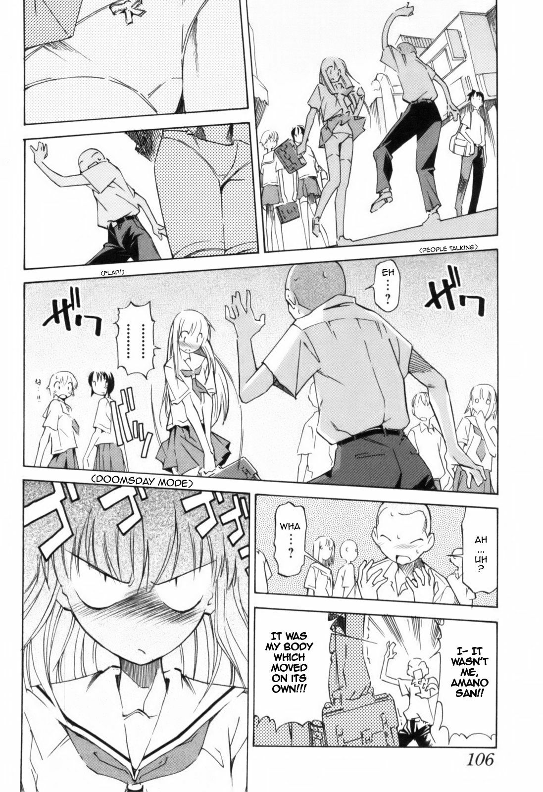 [Itosugi Masahiro] The Body Snatcher [ENG] page 8 preview