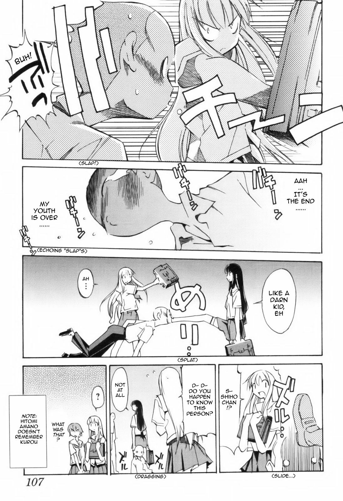[Itosugi Masahiro] The Body Snatcher [ENG] page 9 preview