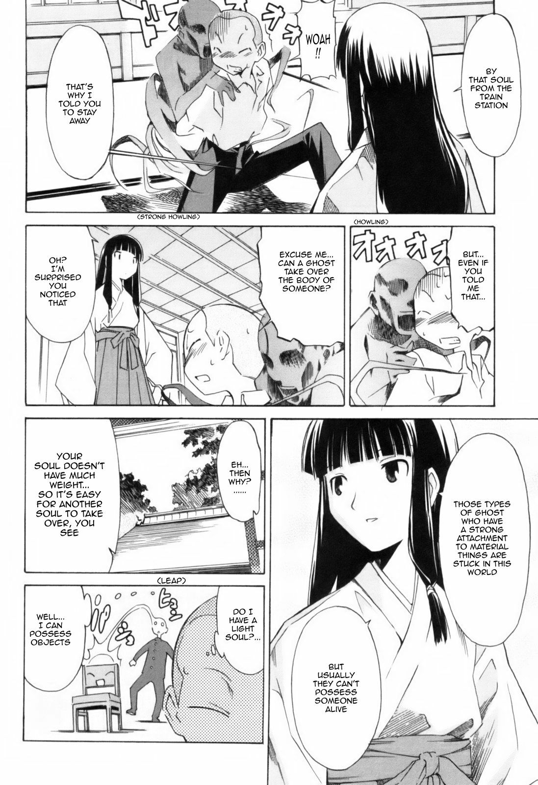 [Itosugi Masahiro] The Body Snatcher [ENG] page 12 preview
