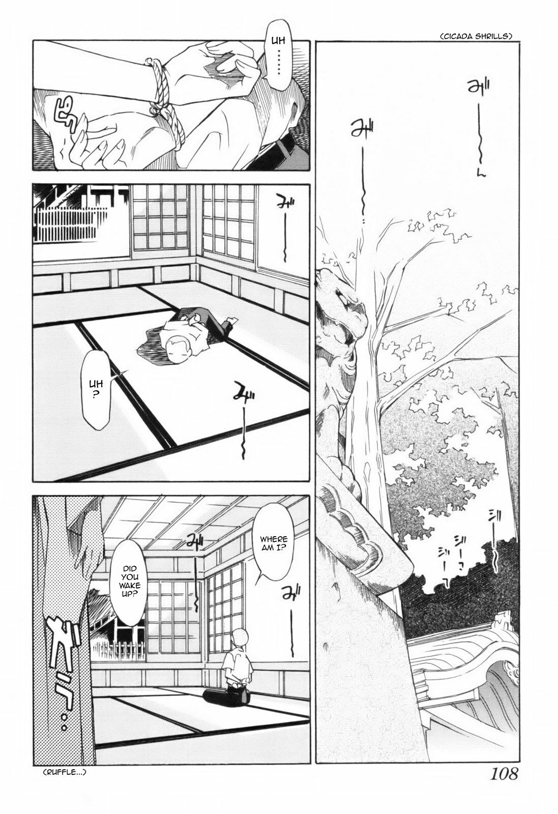 [Itosugi Masahiro] The Body Snatcher [ENG] page 10 preview
