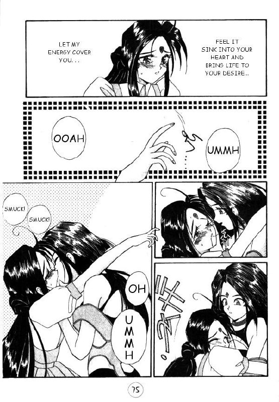 Ah My Cuntess [English] [Rewrite] page 9 preview