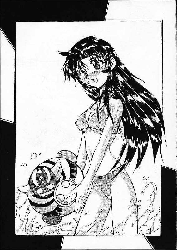[Ero Juujigun] Daisanji Super Erobot Isseisen DRIX page 2 preview