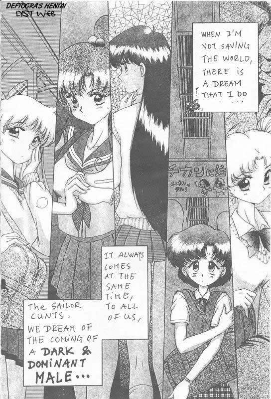 Sailor X 3 (Sailor Moon) [English] [Rewrite] [Deftogras Hentai] page 4 preview