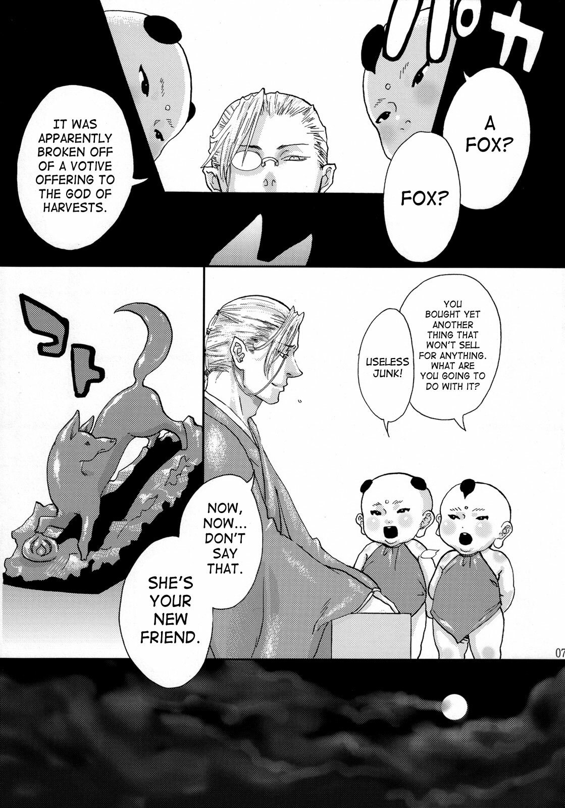 (Futaket 4) [Pish Lover (Amatake Akewo)] Koi Kitsune | Love Fox [English] [SaHa] page 6 preview