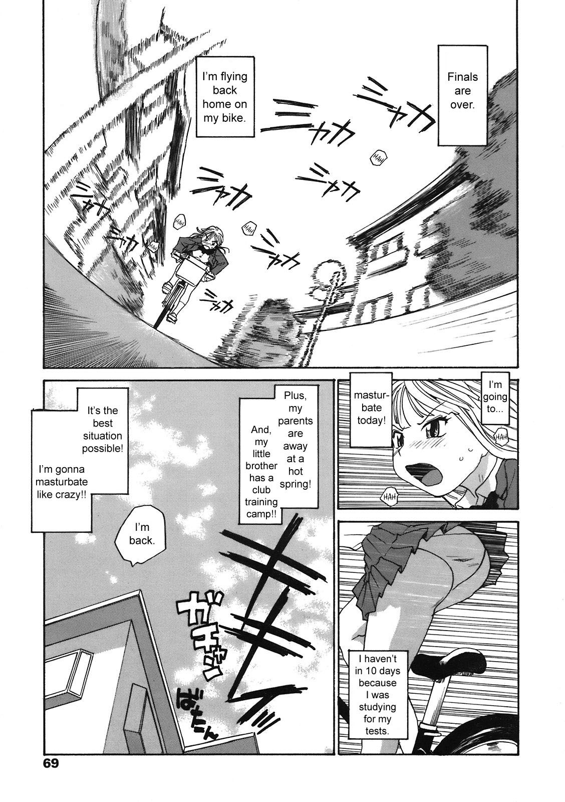 [RaTe] Back to Nee-chan (Comic Tenma 2008-05) [English] [sirC] [Decensored] page 3 preview
