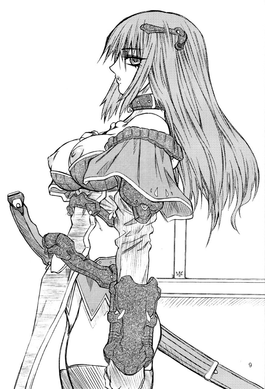 (CR33) [Power Slide (Uttorikun)] Ra-gu-na (Ragnarok Online) page 8 preview