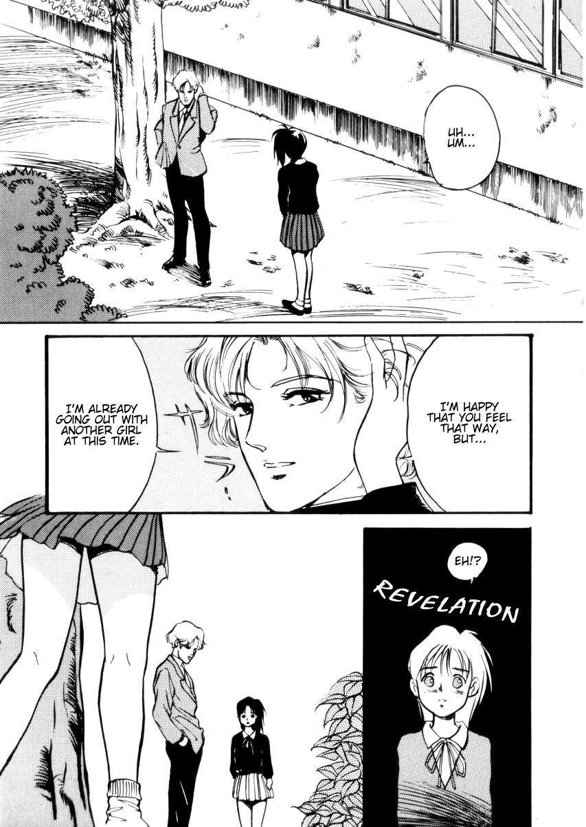 [Hazuki Kaoru] Change of Heart (ENG) [Yurizoku] page 3 preview