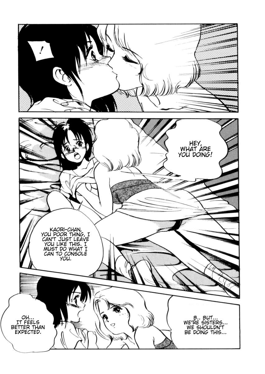 [Hazuki Kaoru] Change of Heart (ENG) [Yurizoku] page 11 preview