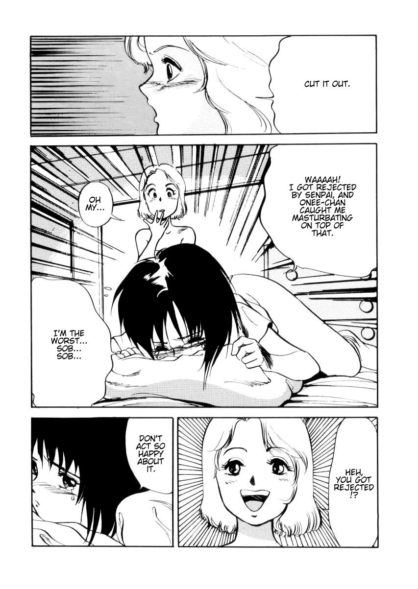[Hazuki Kaoru] Change of Heart (ENG) [Yurizoku] page 9 preview