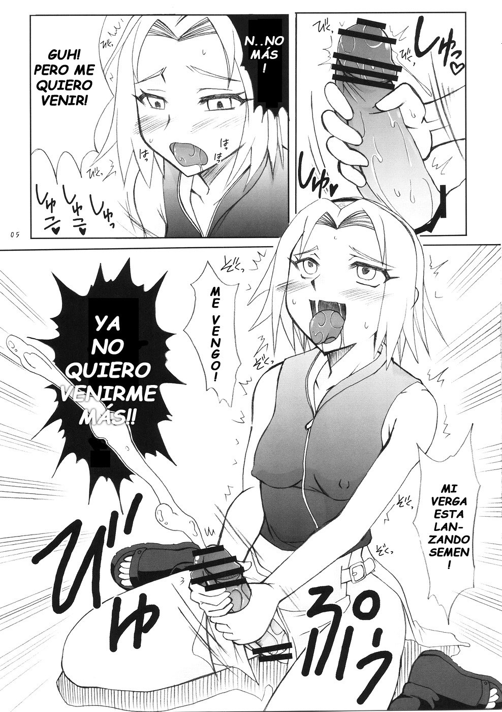 (Futaket 5) [Hijouguchi (TEI-OH-K-TAKAMURO)] Futanari Kokoro Tenshin (Naruto) [Spanish] page 5 preview