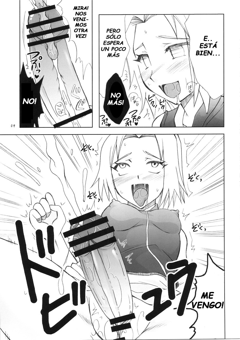 (Futaket 5) [Hijouguchi (TEI-OH-K-TAKAMURO)] Futanari Kokoro Tenshin (Naruto) [Spanish] page 9 preview
