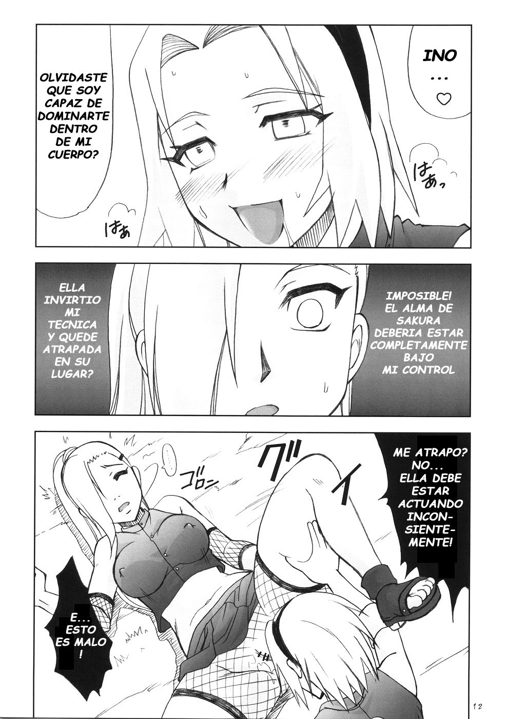 (Futaket 5) [Hijouguchi (TEI-OH-K-TAKAMURO)] Futanari Kokoro Tenshin (Naruto) [Spanish] page 12 preview