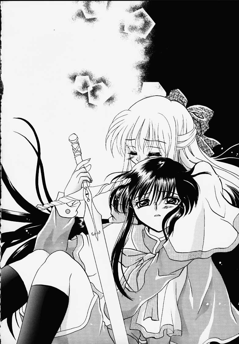 [PLUM (Kanna)] Kanonizumu MAX (Kanon) page 3 preview