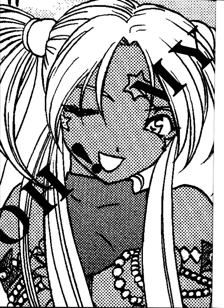 (C58) [Studio Rakugaki Shachuu (Tukumo Keiichi)] Aan Okaa-sama (Ah! My Goddess) page 2 preview