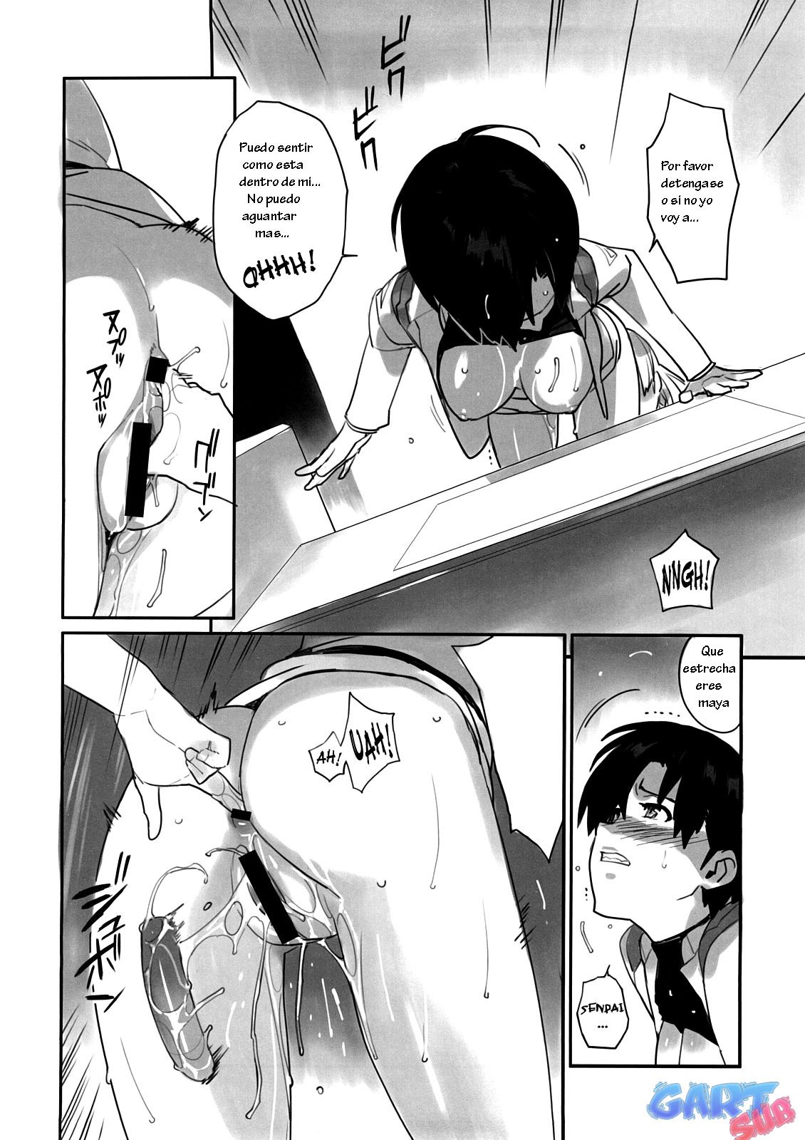 (C73) [enuma elish (Yukimi)] Eee (Neon Genesis Evangelion) [Spanish] [Gart Sub] page 10 preview