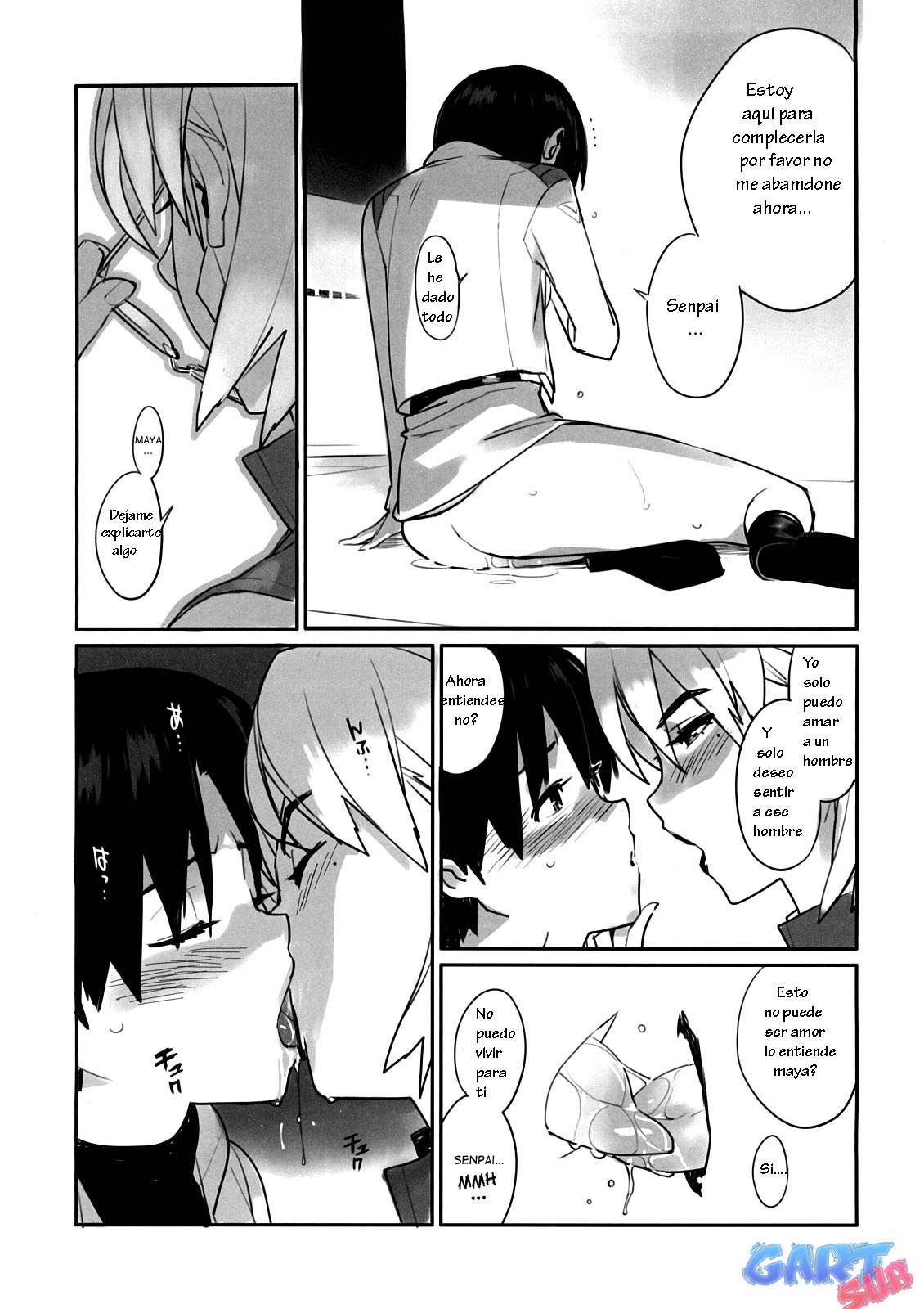 (C73) [enuma elish (Yukimi)] Eee (Neon Genesis Evangelion) [Spanish] [Gart Sub] page 12 preview