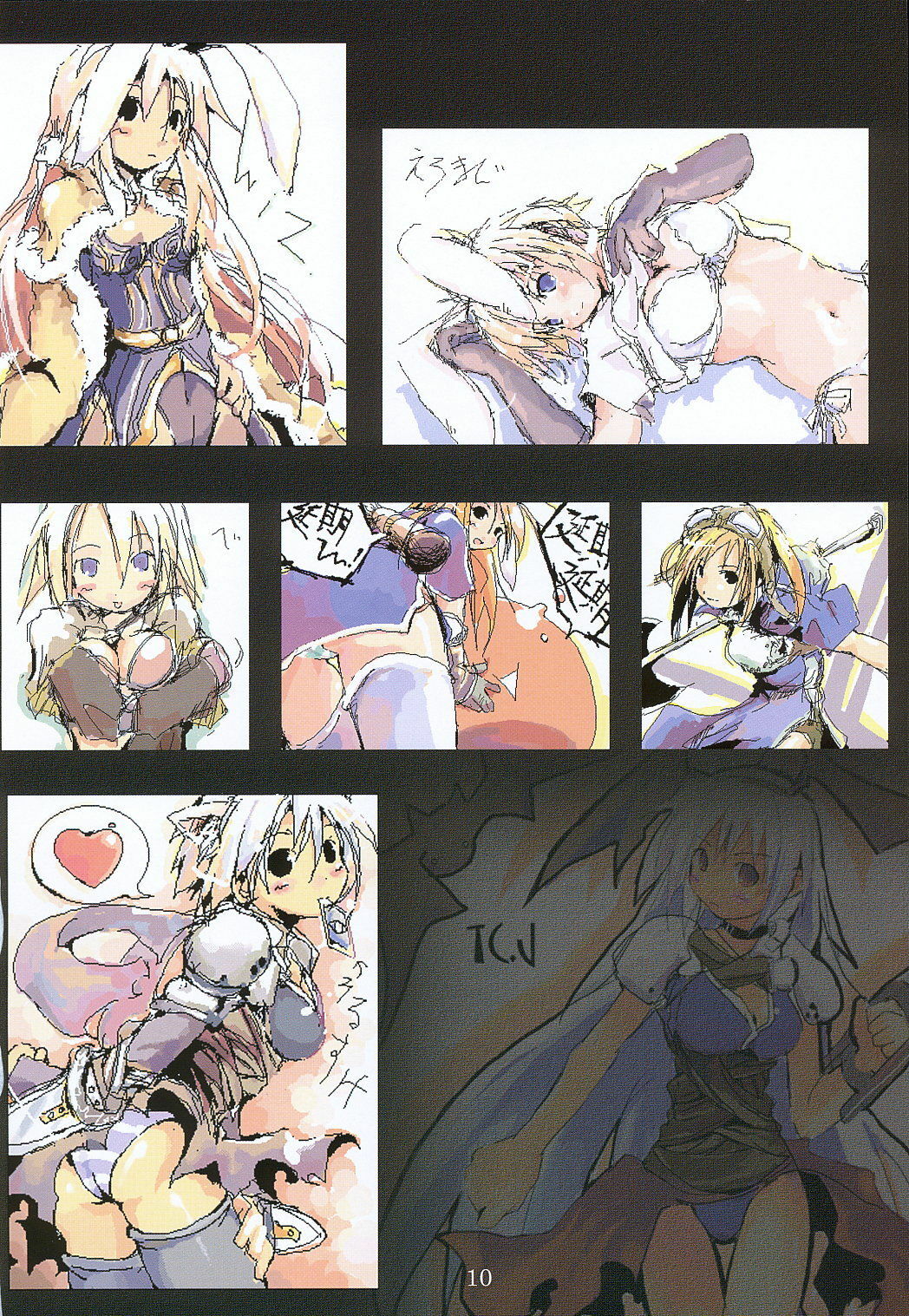 (SC20) [Wind Rhythm (Hotori, Kaijin)] LORD OF VERMILION (Ragnarok Online) page 9 preview
