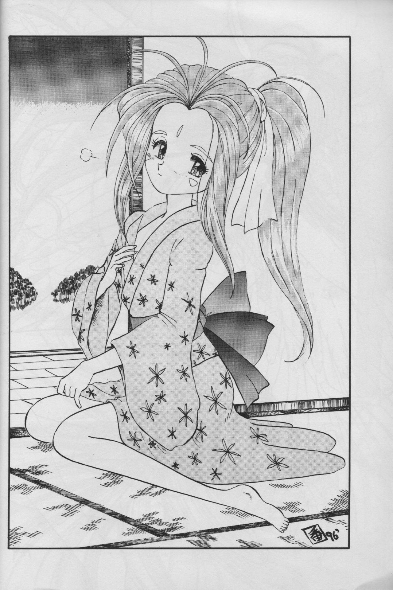 (C50) [Circle OUTERWORLD (Chiba Shuusaku)] MIDGARD 9 (Ah! My Goddess) page 10 preview
