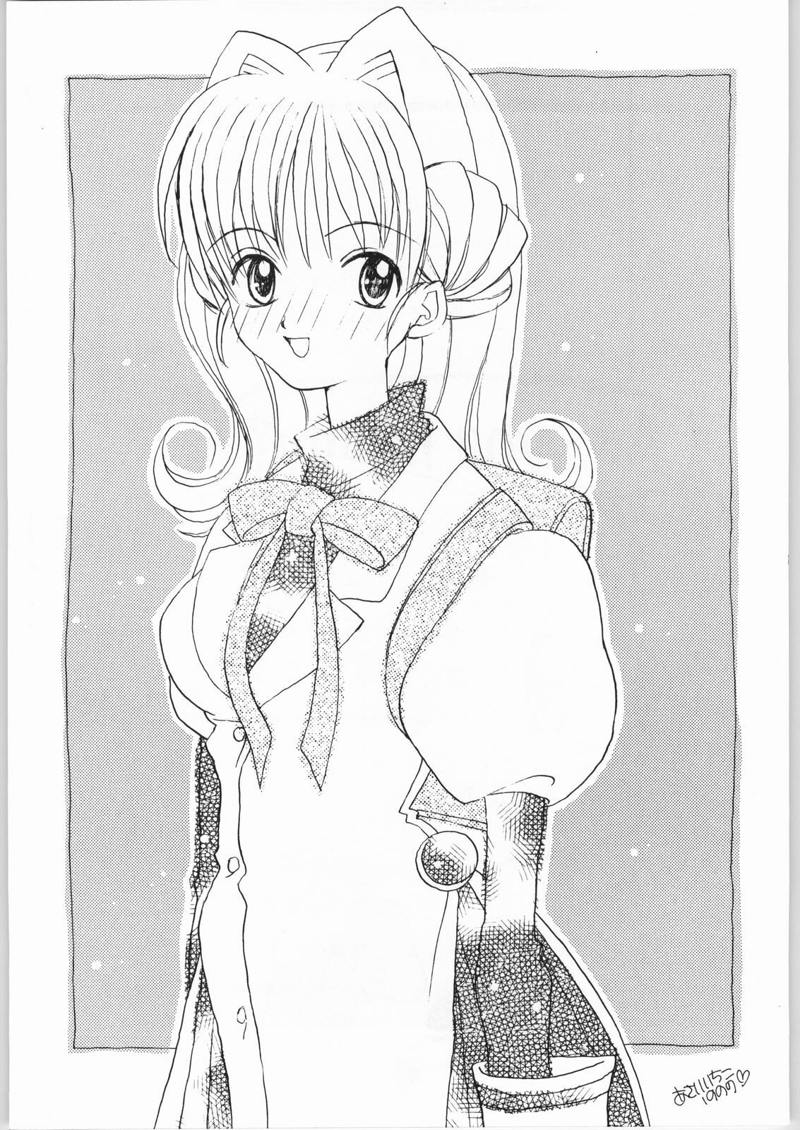 [AREYOUHAPPY? (Asai Ichiko)] RealHeart (Kamikaze Kaitou Jeanne) page 4 preview