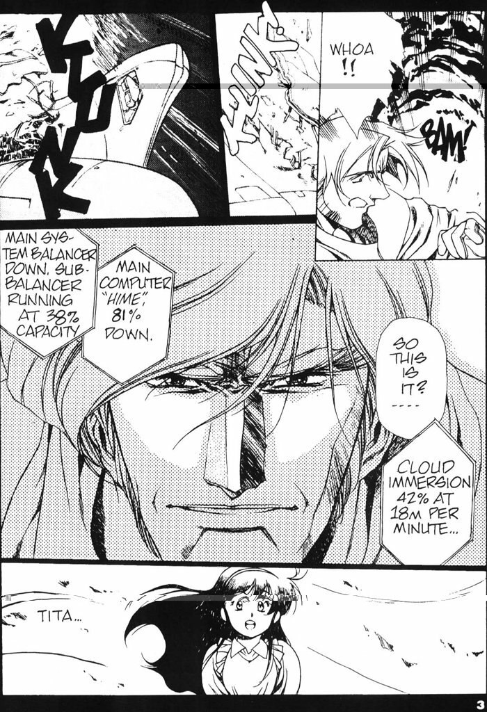 [Urushihara Satoshi] Plastic Little - Captain's log [English] page 5 preview