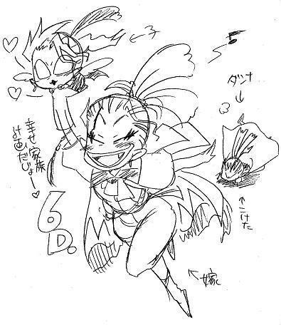 Glorious Art page 5 preview