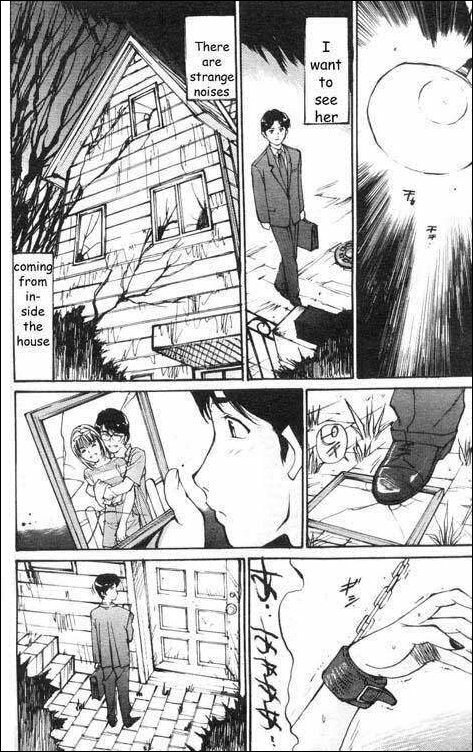 Fright Night [English] [Rewrite] page 7 preview