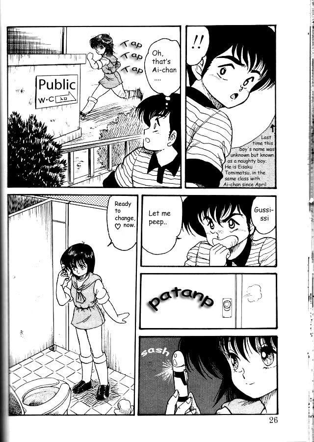 Physical Flapper page 2 preview
