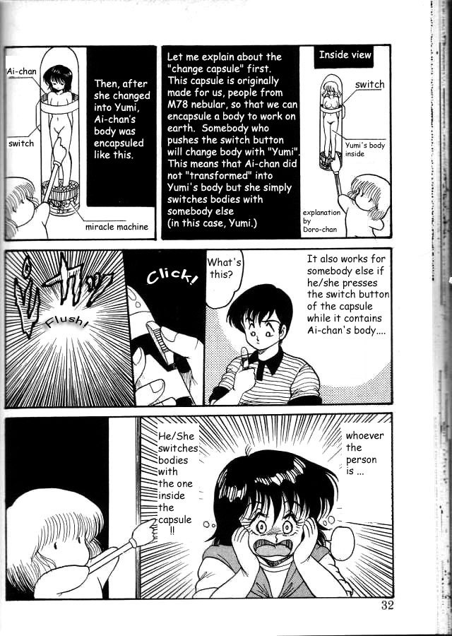 Physical Flapper page 8 preview