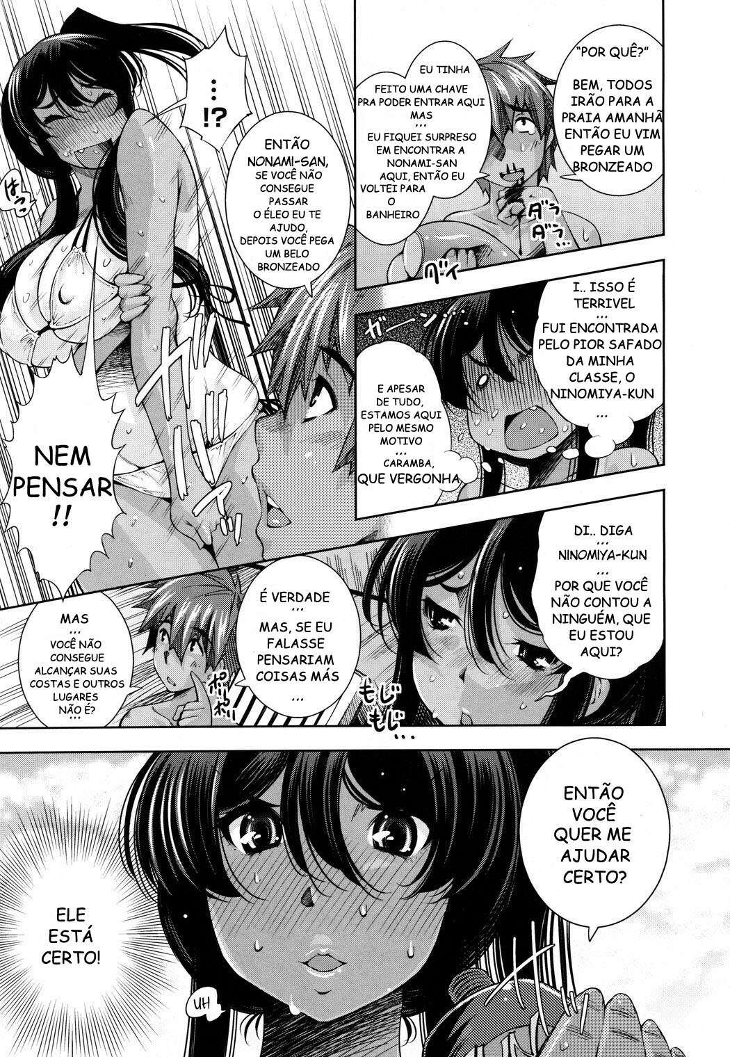 [Maihara Matsuge] School Nuru Play | Slippery School Play (COMIC Megastore H 2009-08) [Portuguese-BR] [HentaiPie] page 5 preview
