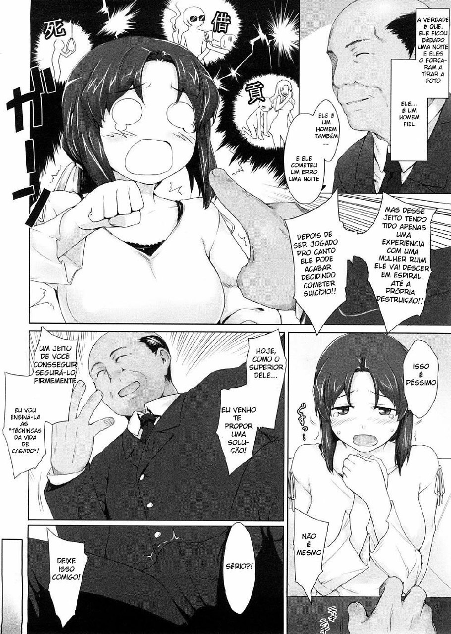 [Jin] Niizuma Kyouiku (COMIC Megastore 2009-02) [Portuguese-BR] page 4 preview