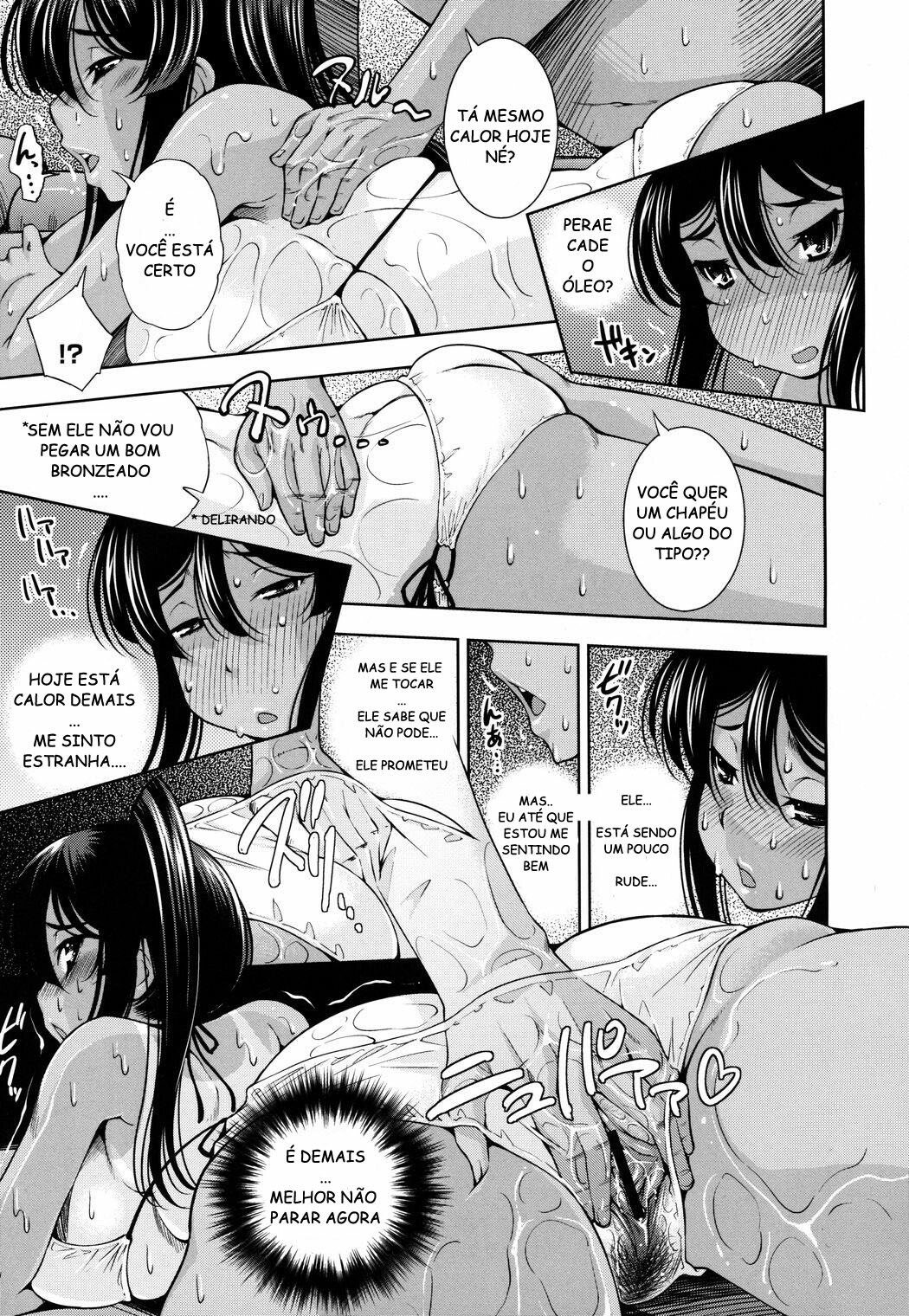 [Maihara Matsuge] School Nuru Play | Slippery School Play (COMIC Megastore H 2009-08) [Portuguese-BR] [HentaiPie] page 7 preview