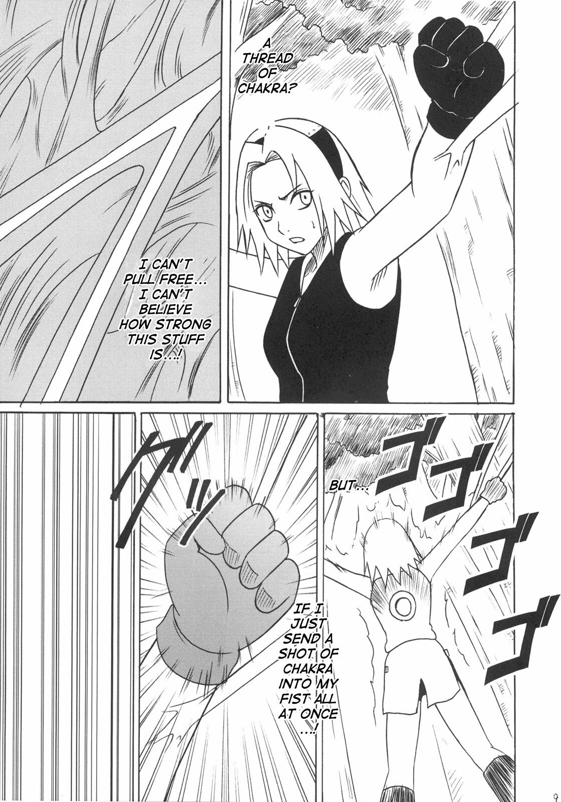 [Crimson] Uzumaki Hanataba 2 | Whirlpool Bouquet 2 (Naruto) [English] [SaHa] [Incomplete] page 8 preview