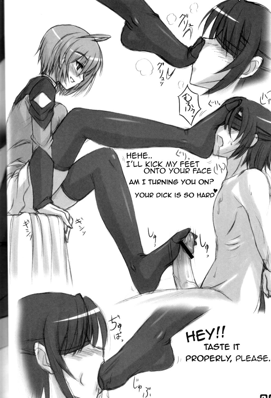 (C68) [Archetype (Akaza)] WO-AI NI-SO - We love "Over Knee Socks"!! (Gundam SEED DESTINY, ToHeart 2) [English] [MyonMyon] page 7 preview