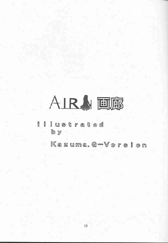 [TIMTIM Machine (Hanada Ranmaru, Kazuma G-VERSION)] TIMTIM Machine 10-gou (AIR) page 12 preview