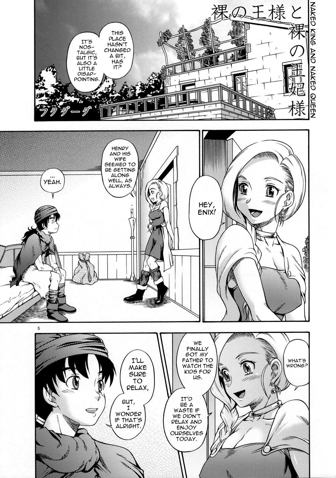 (SC34) [Kensoh Ogawa (Fukudahda)] Bianca Milk 5.1 (Dragon Quest V) [English] [tokorodokoro] [Uncensored] page 3 preview