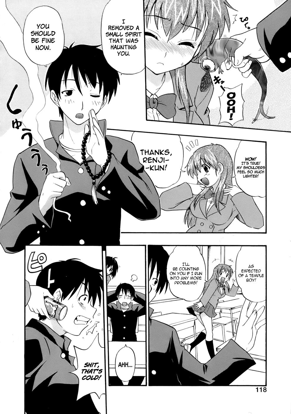 [Kikkawa Kabao] Mama's Gift [English] [Decensored] page 2 preview