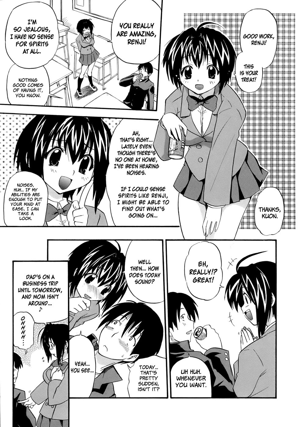 [Kikkawa Kabao] Mama's Gift [English] [Decensored] page 3 preview