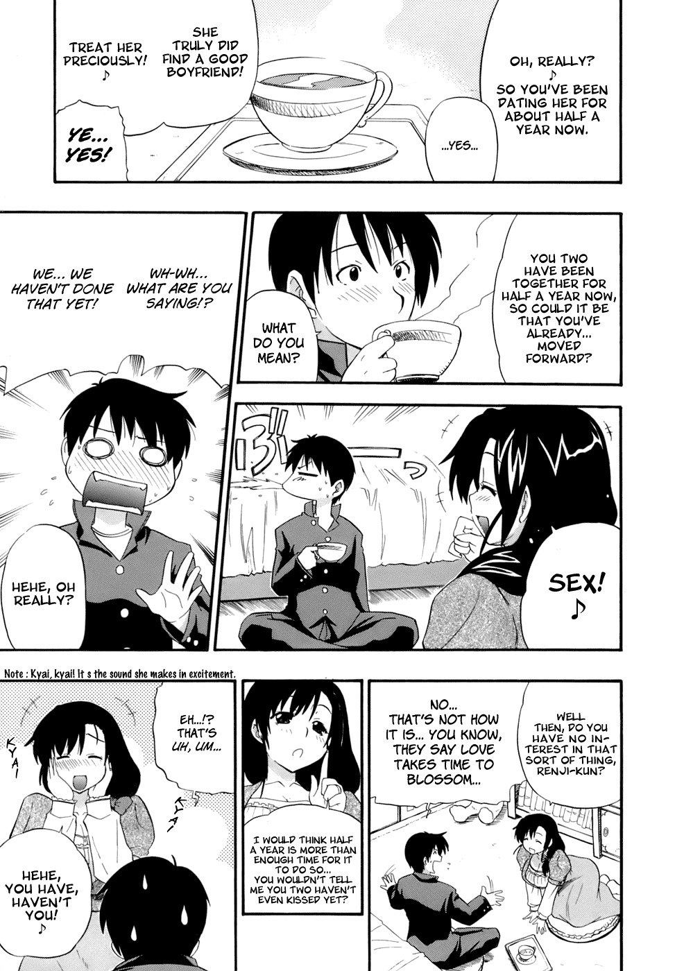 [Kikkawa Kabao] Mama's Gift [English] [Decensored] page 7 preview