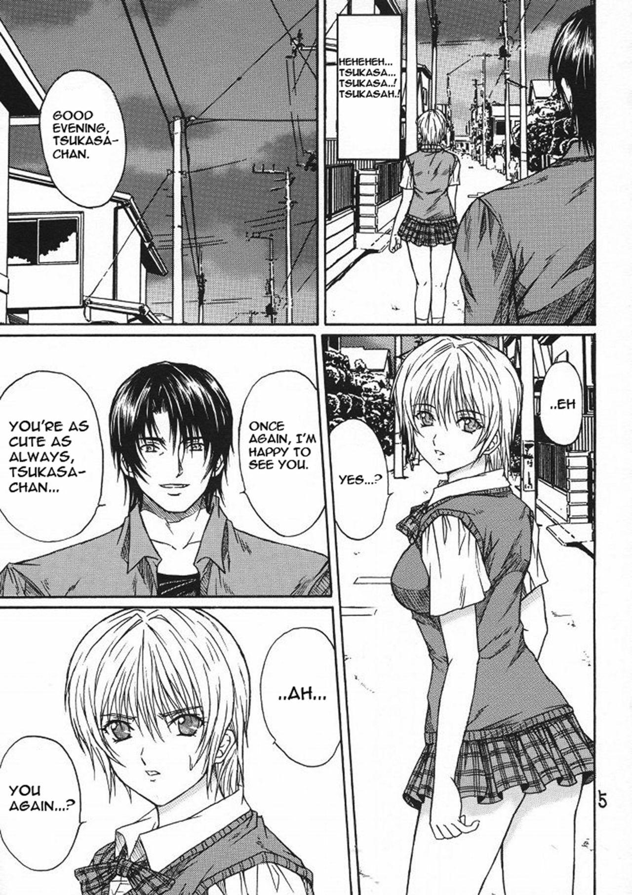 [KUSARI (Aoi Mikku)] Ryoujoku Rensa 03 (Ichigo 100%) [English] page 4 preview