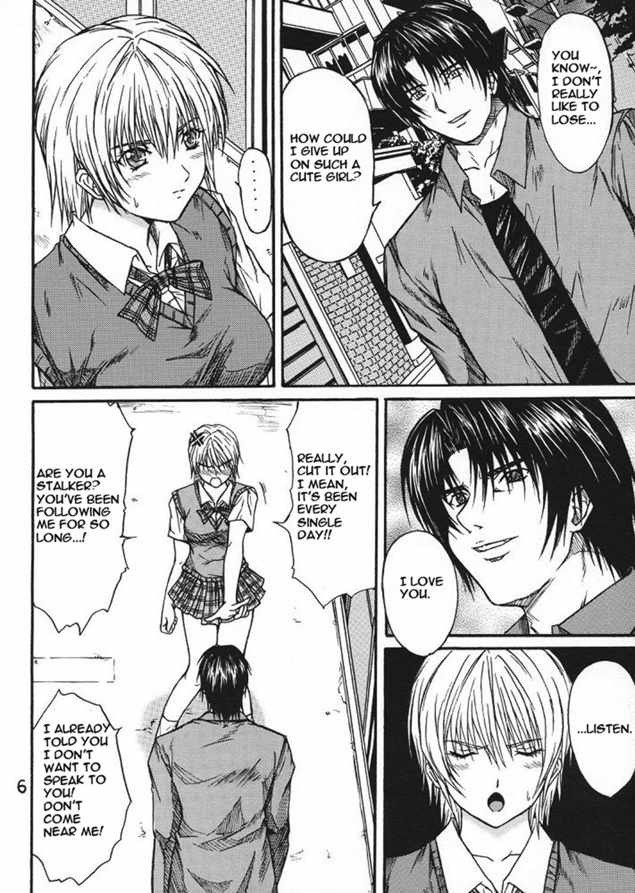 [KUSARI (Aoi Mikku)] Ryoujoku Rensa 03 (Ichigo 100%) [English] page 5 preview