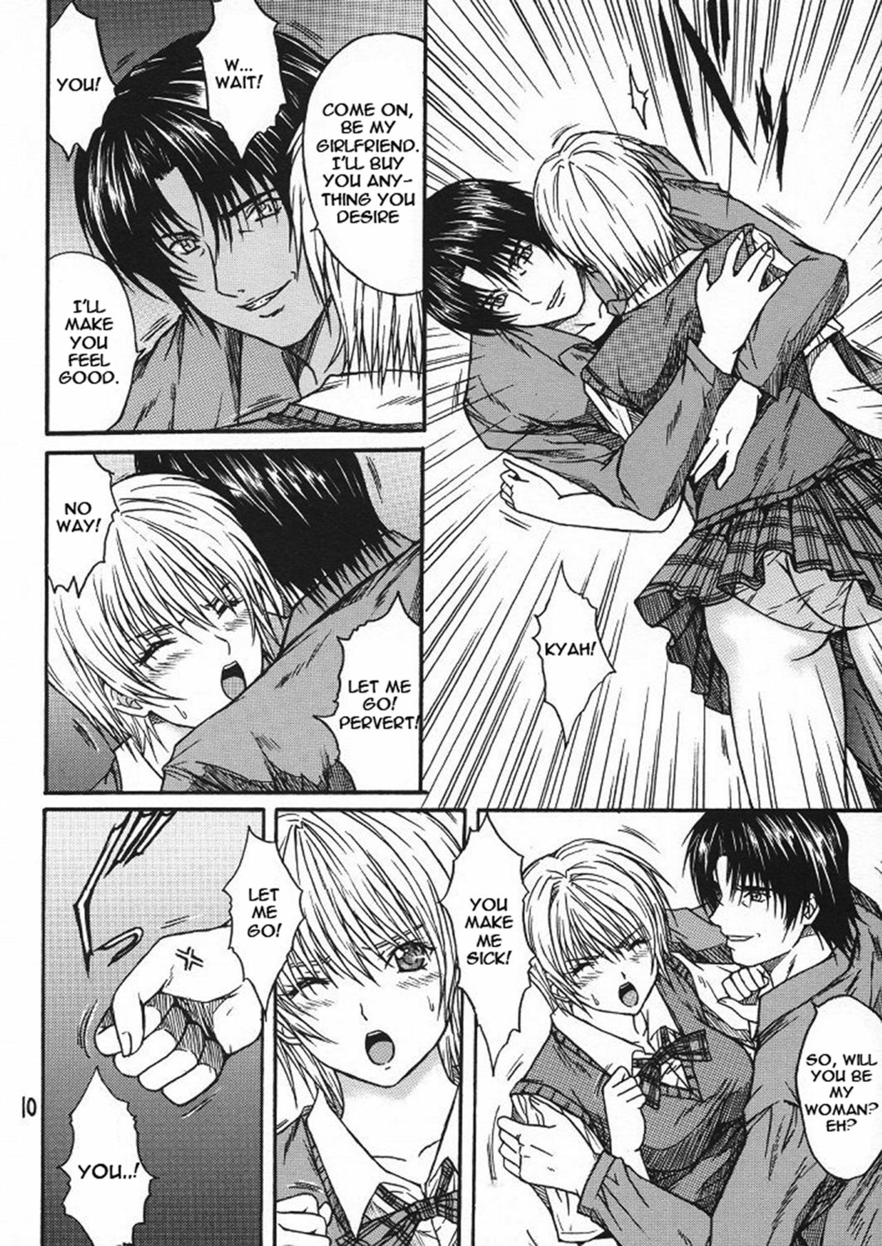 [KUSARI (Aoi Mikku)] Ryoujoku Rensa 03 (Ichigo 100%) [English] page 9 preview