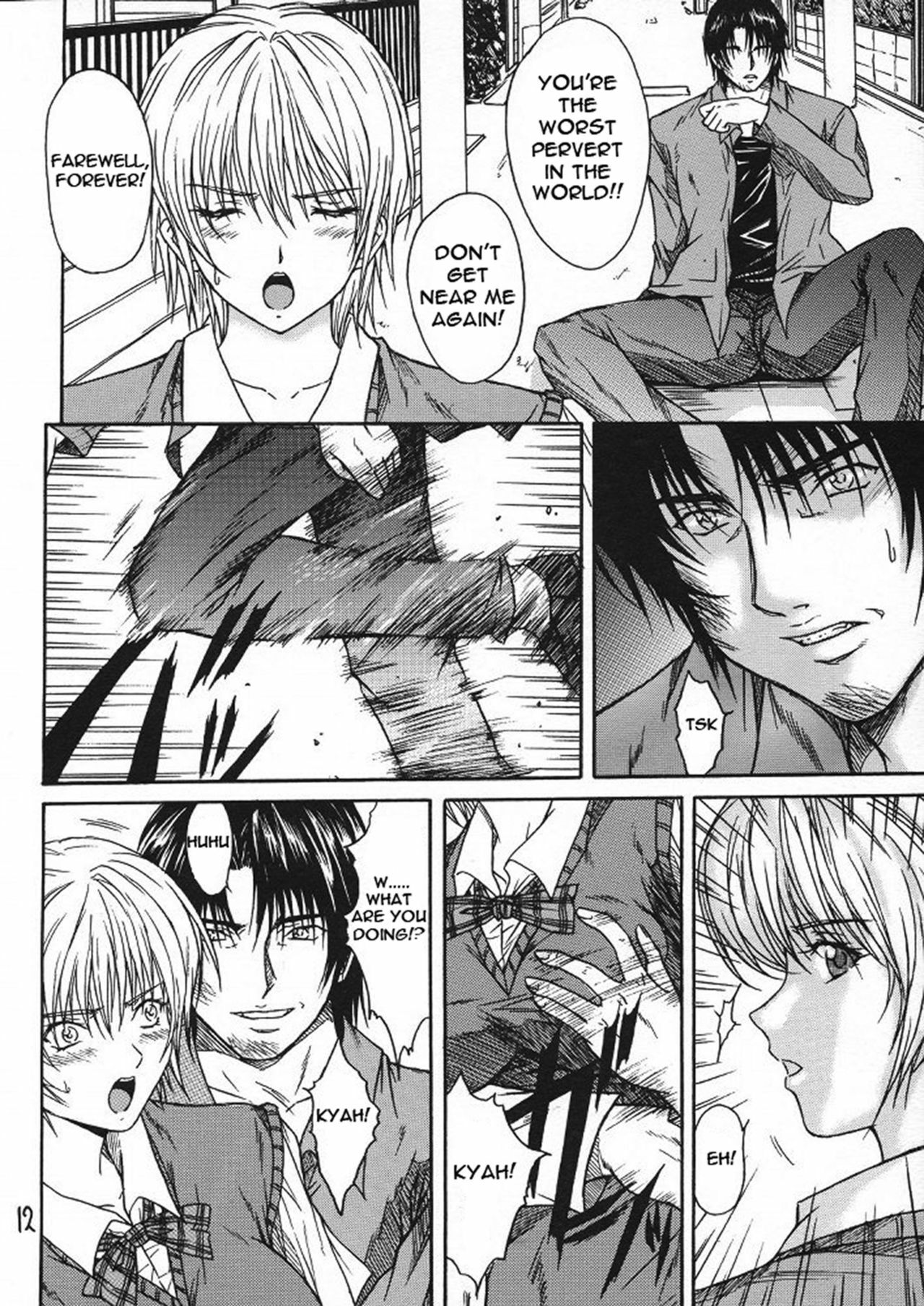[KUSARI (Aoi Mikku)] Ryoujoku Rensa 03 (Ichigo 100%) [English] page 11 preview
