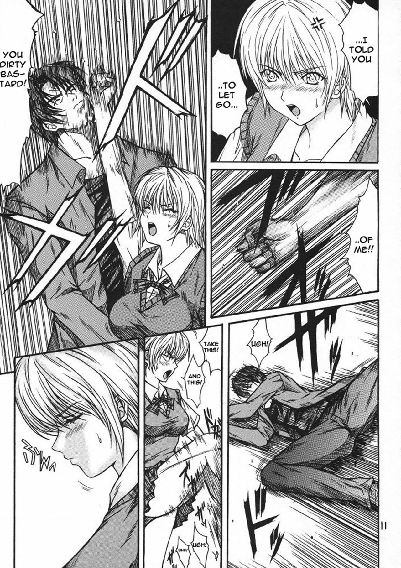 [KUSARI (Aoi Mikku)] Ryoujoku Rensa 03 (Ichigo 100%) [English] page 10 preview
