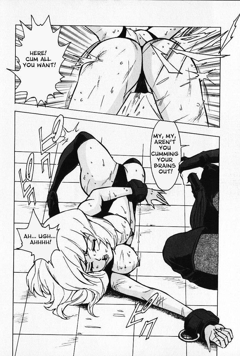 [Touma Ran] Nounai Inran Choukyou | Dirty Training Inside the Brain (Kinbaku no Uzuki) [English] [Decensored] page 4 preview
