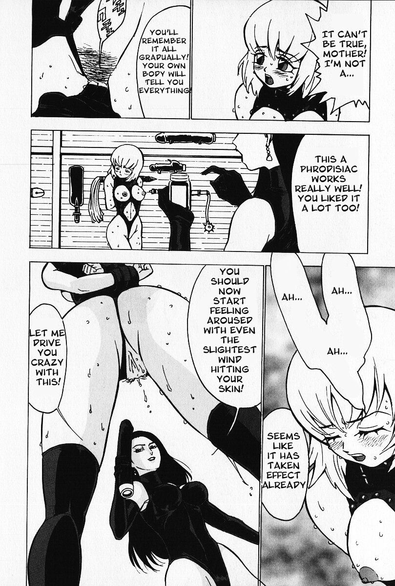[Touma Ran] Nounai Inran Choukyou | Dirty Training Inside the Brain (Kinbaku no Uzuki) [English] [Decensored] page 8 preview