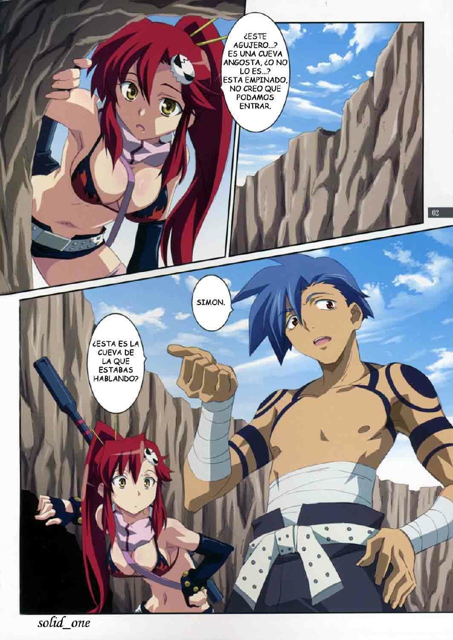 (C72) [Mahirutei (Izumi Mahiru)] Kibun wa YOKOso (Tengen Toppa Gurren Lagann) [Spanish] page 2 preview