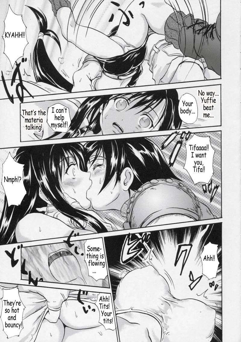 (C66) [Fullmetal Madness (Asahi)] Advent Girls (English) (Final Fantasy 7) {Decensored} page 4 preview